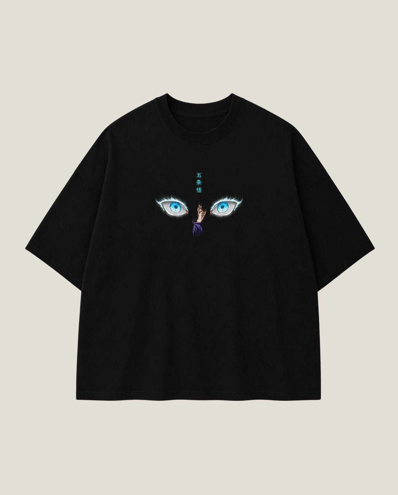 Satoru Gojo Oversized T-shirt