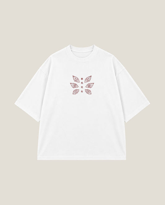Kokushibo Oversized T-shirt (White edition)
