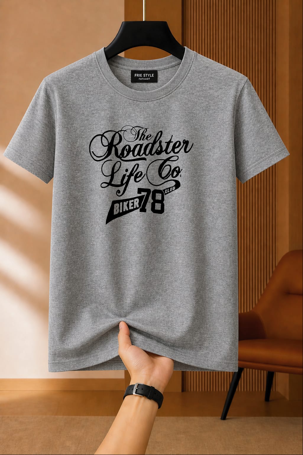 Men's Basic T-shirt