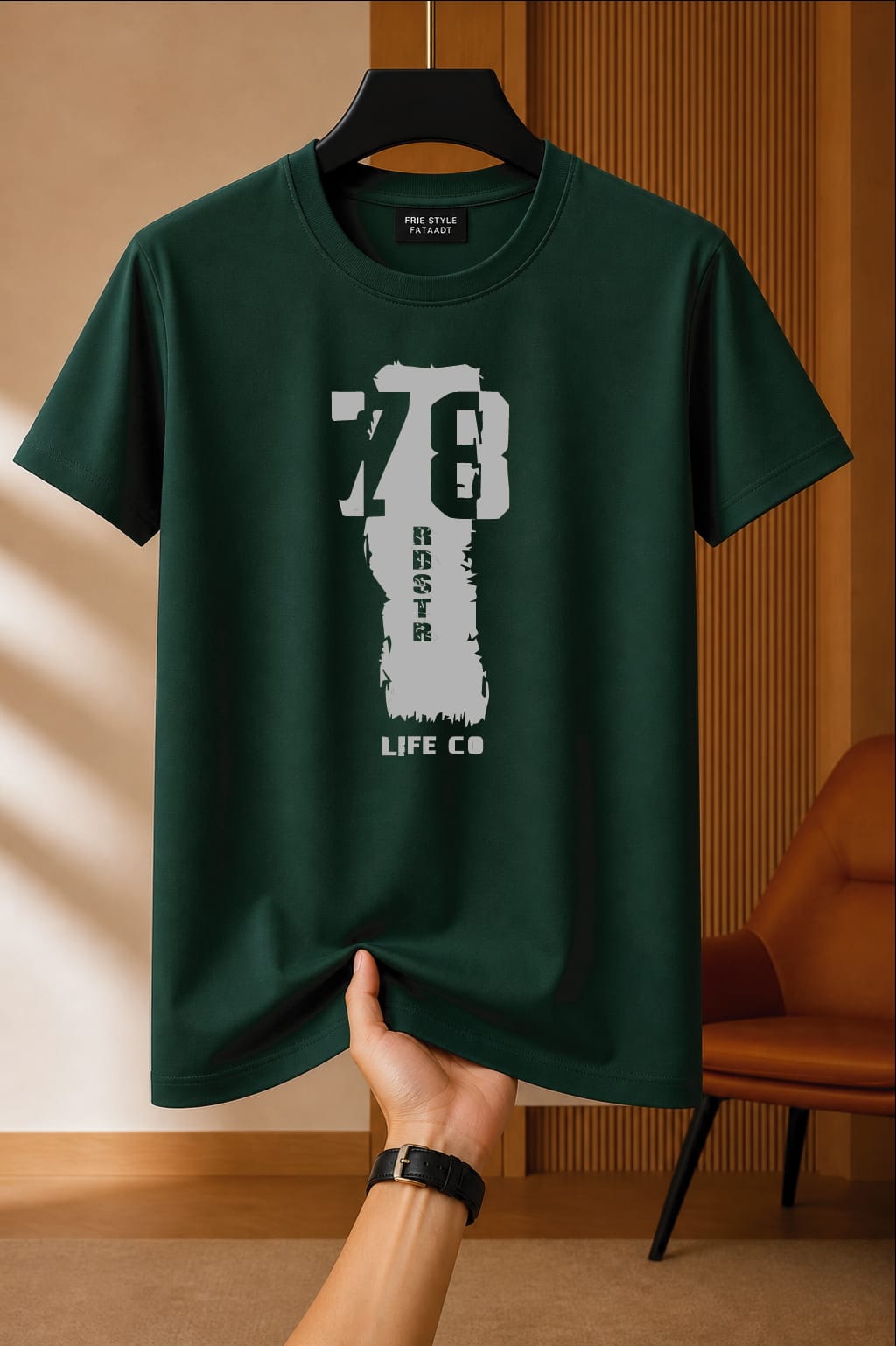 Men's Basic T-shirt