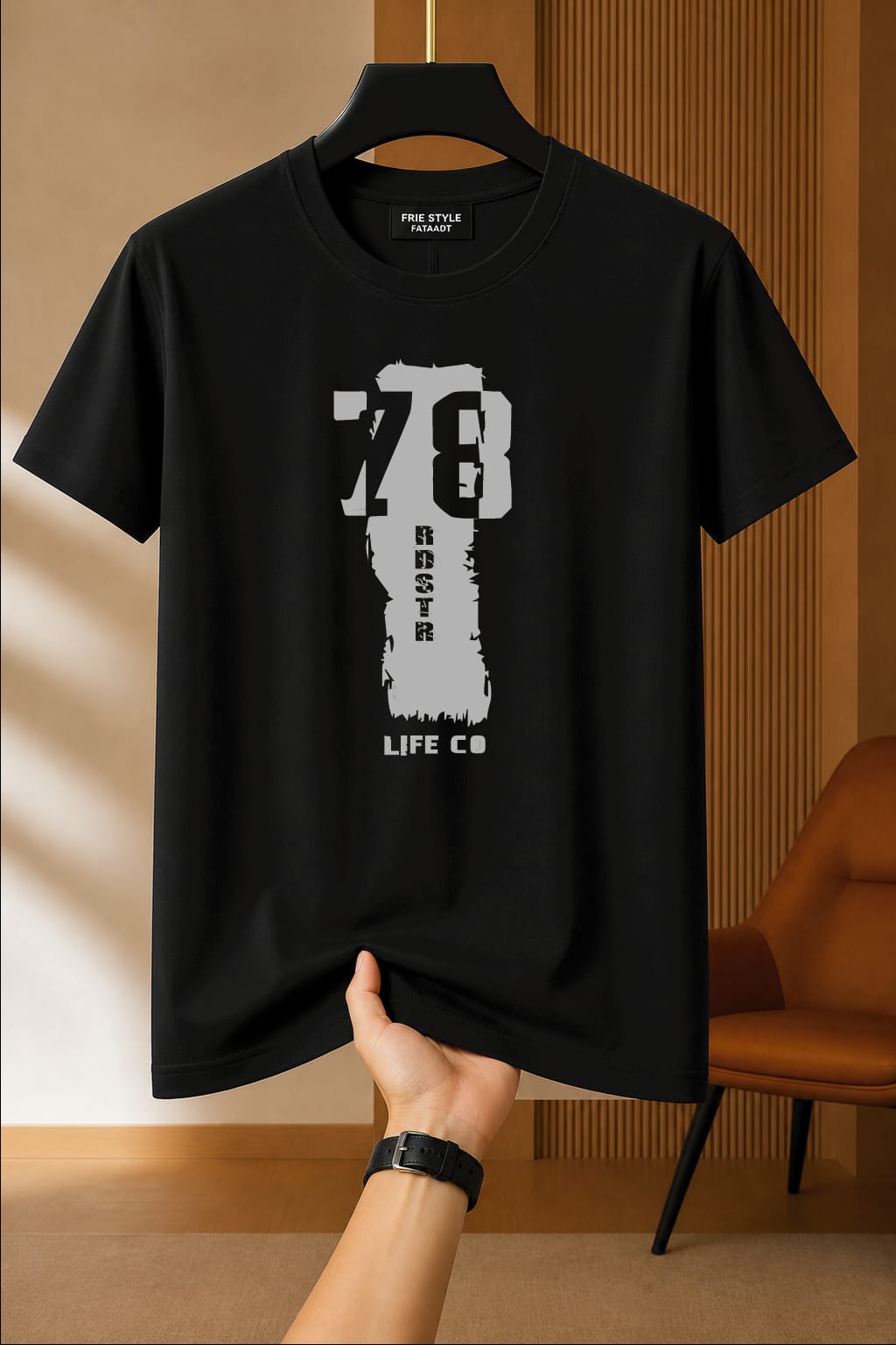 Men's Basic T-shirt