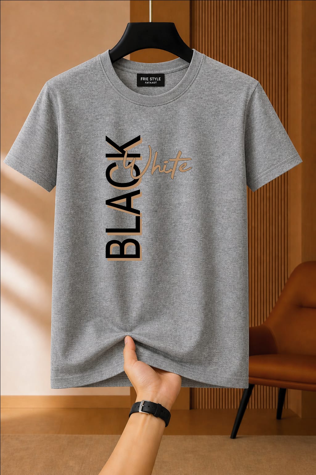 Men's Basic T-shirt