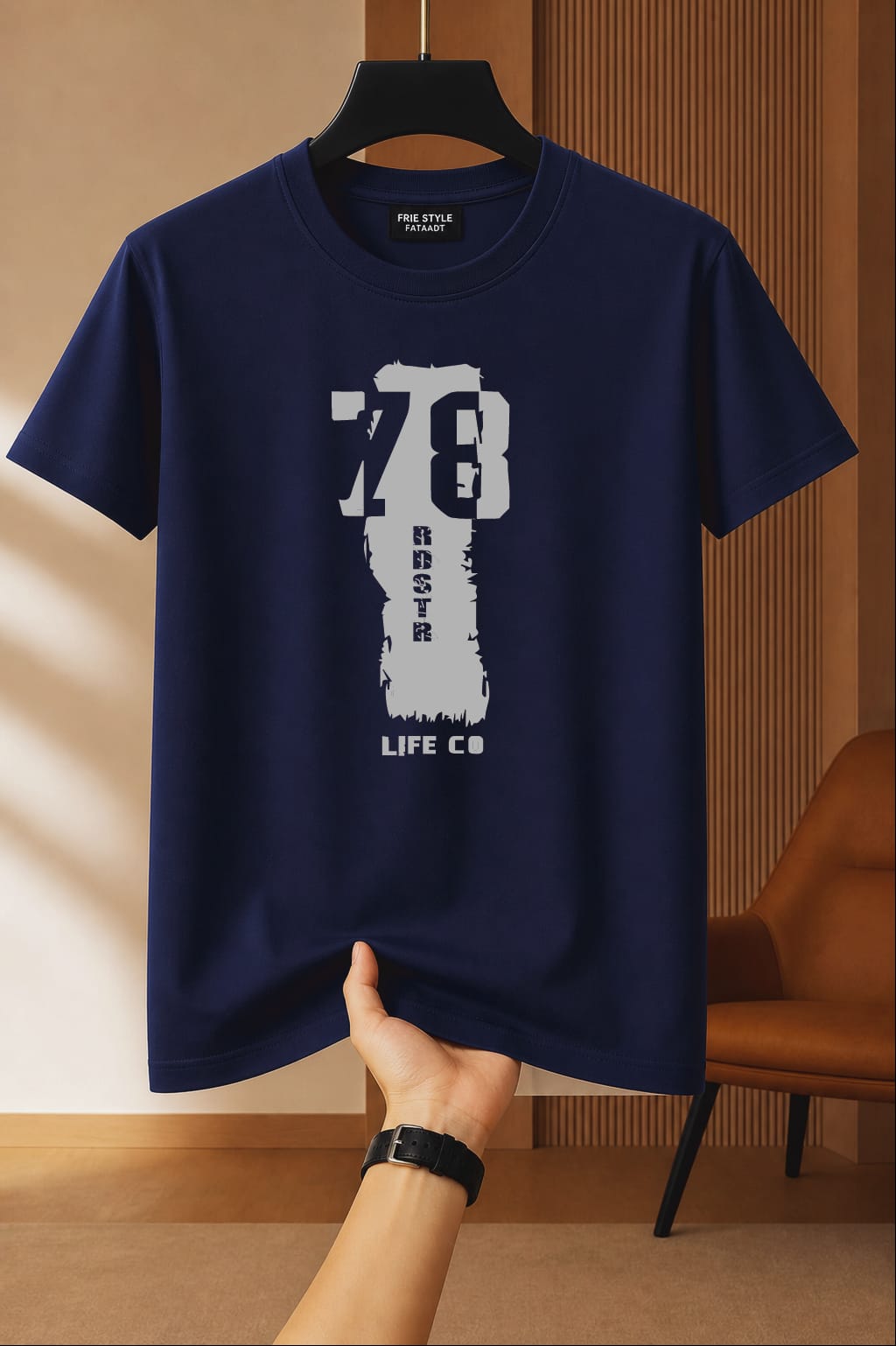 Men's Basic T-shirt