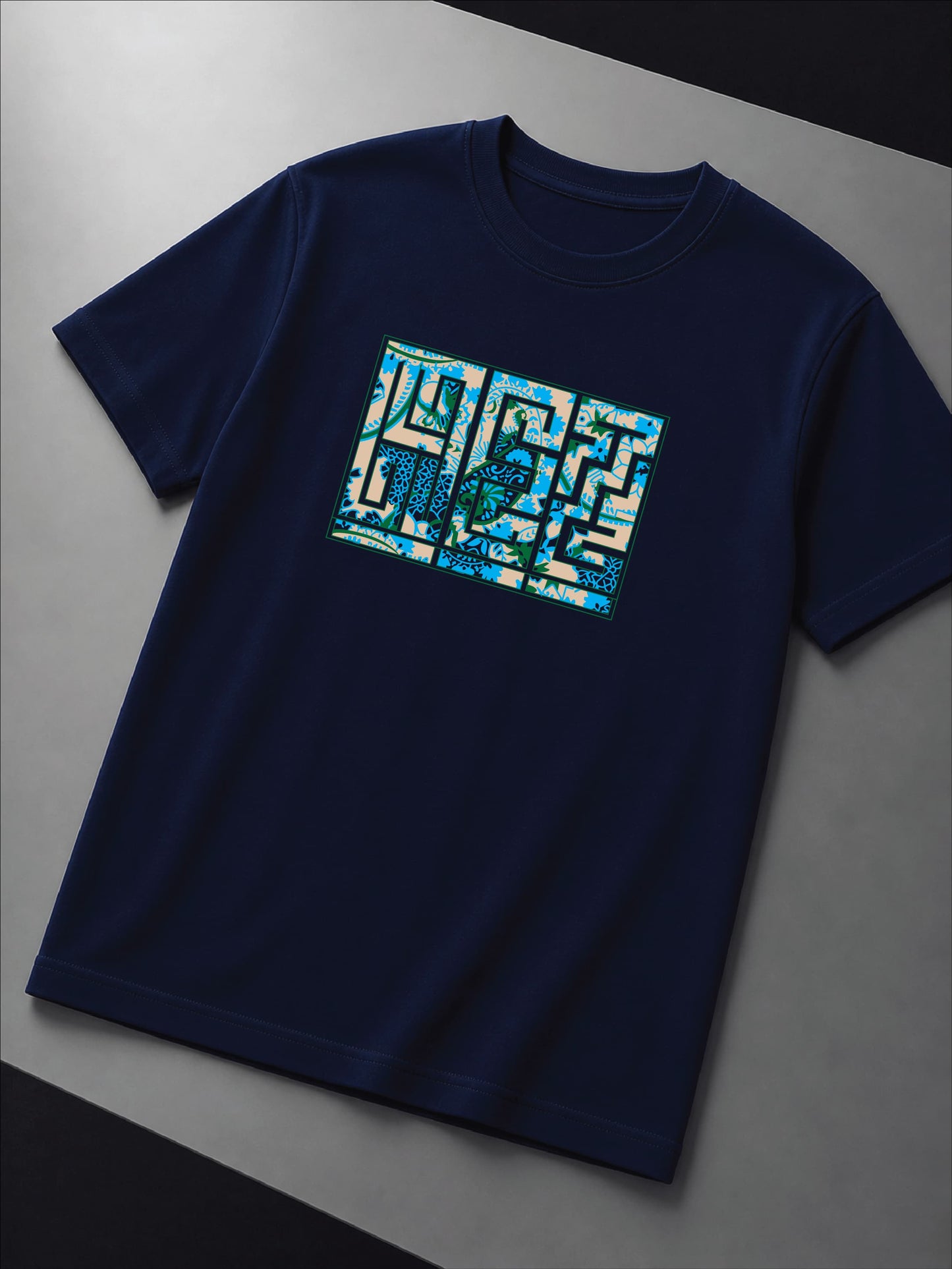 Men's Basic T-shirt