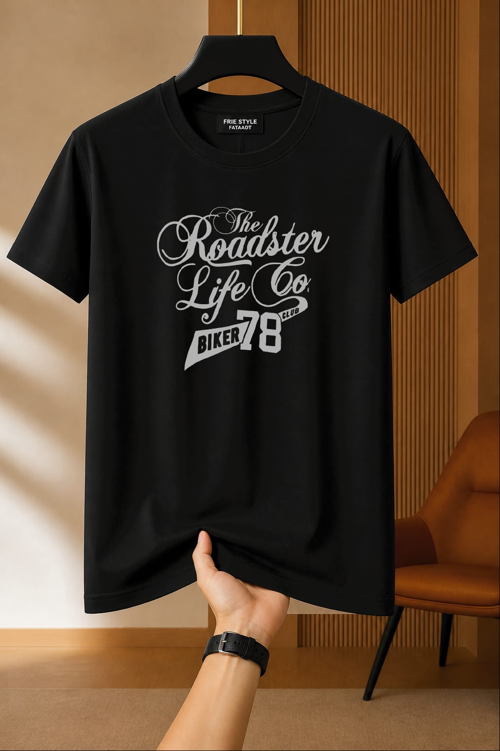 Men's Basic T-shirt