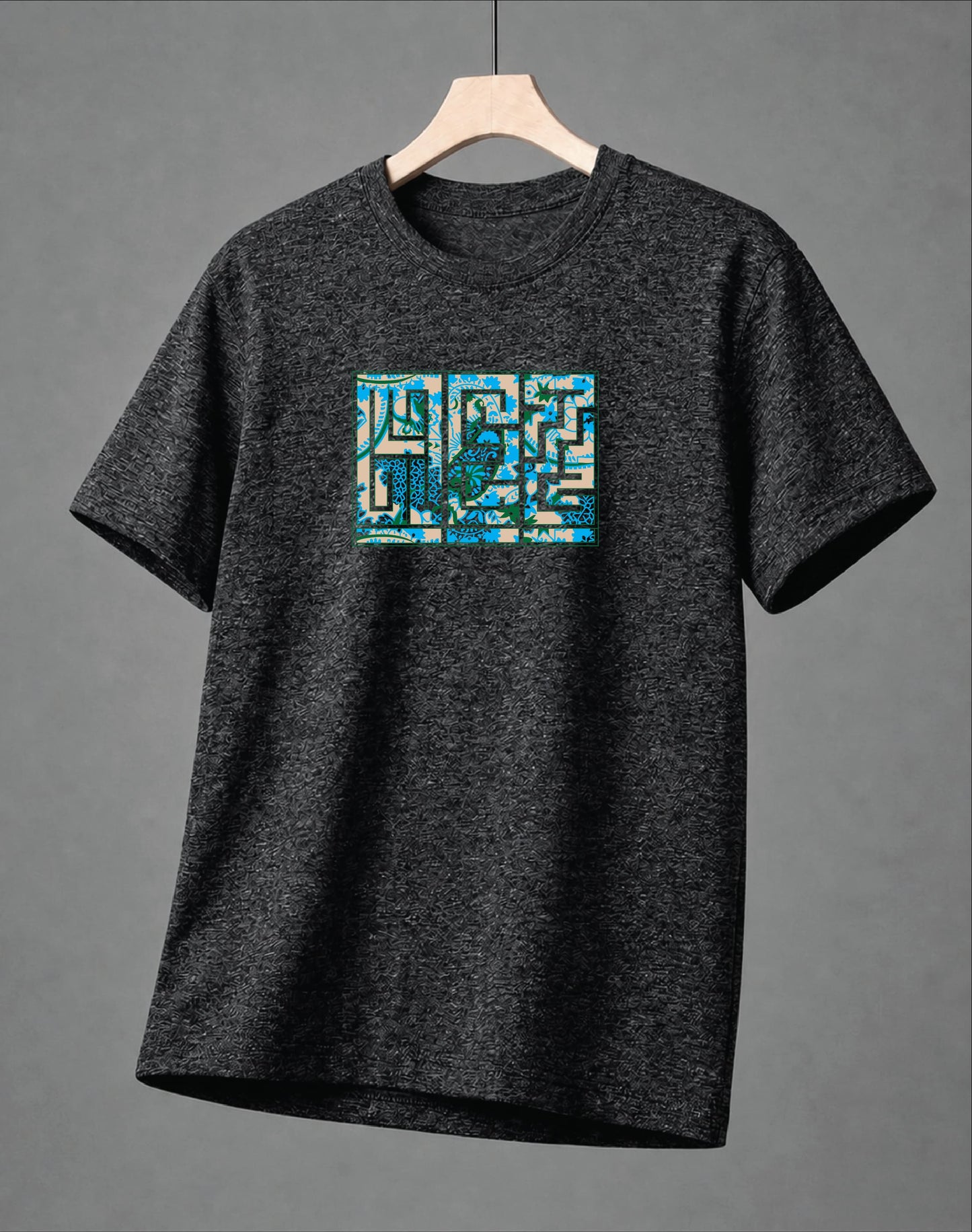 Mens Basic T-shirt