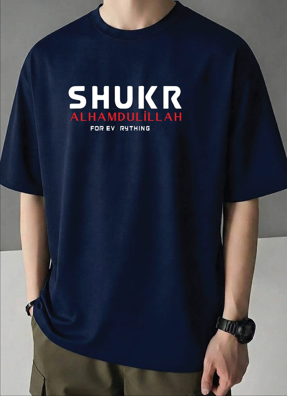 Men's Drop Shoulder T-shirt