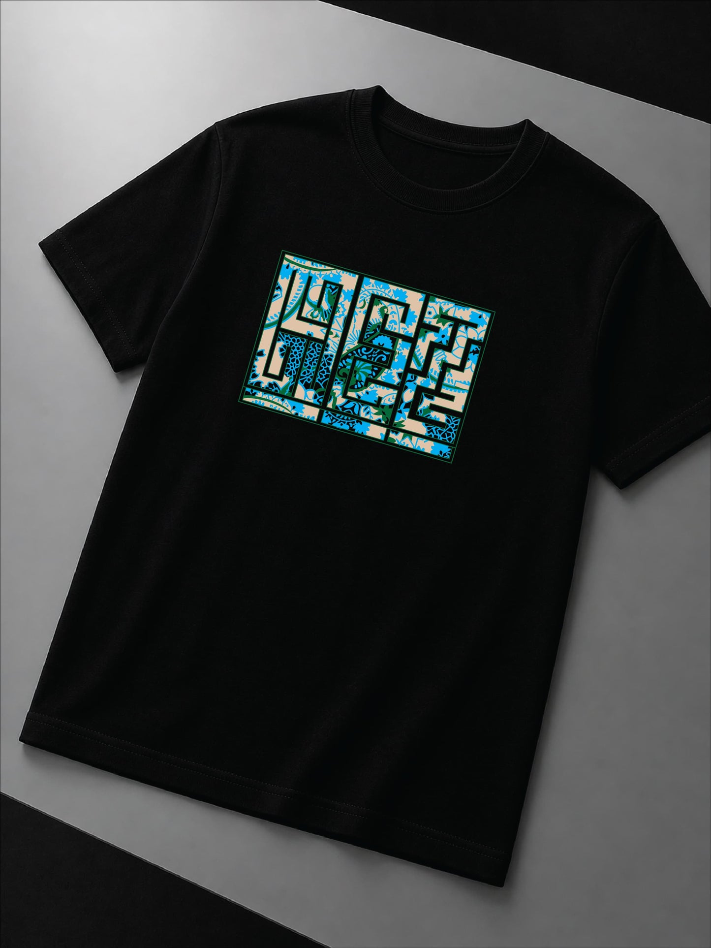 Men's Basic T-shirt
