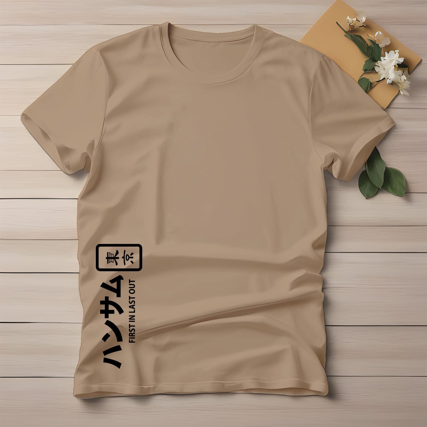 Men's Basic T-shirt