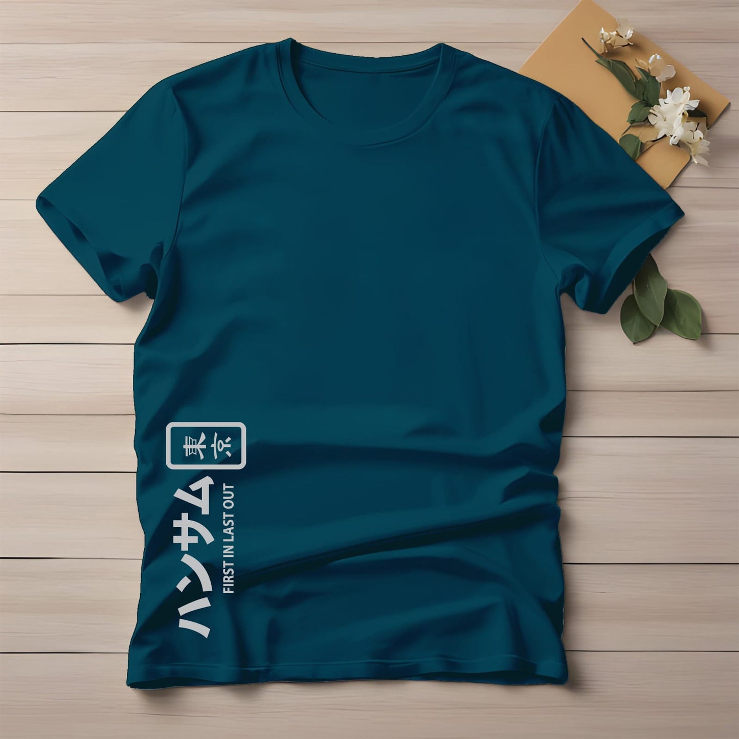 Men's Basic T-shirt