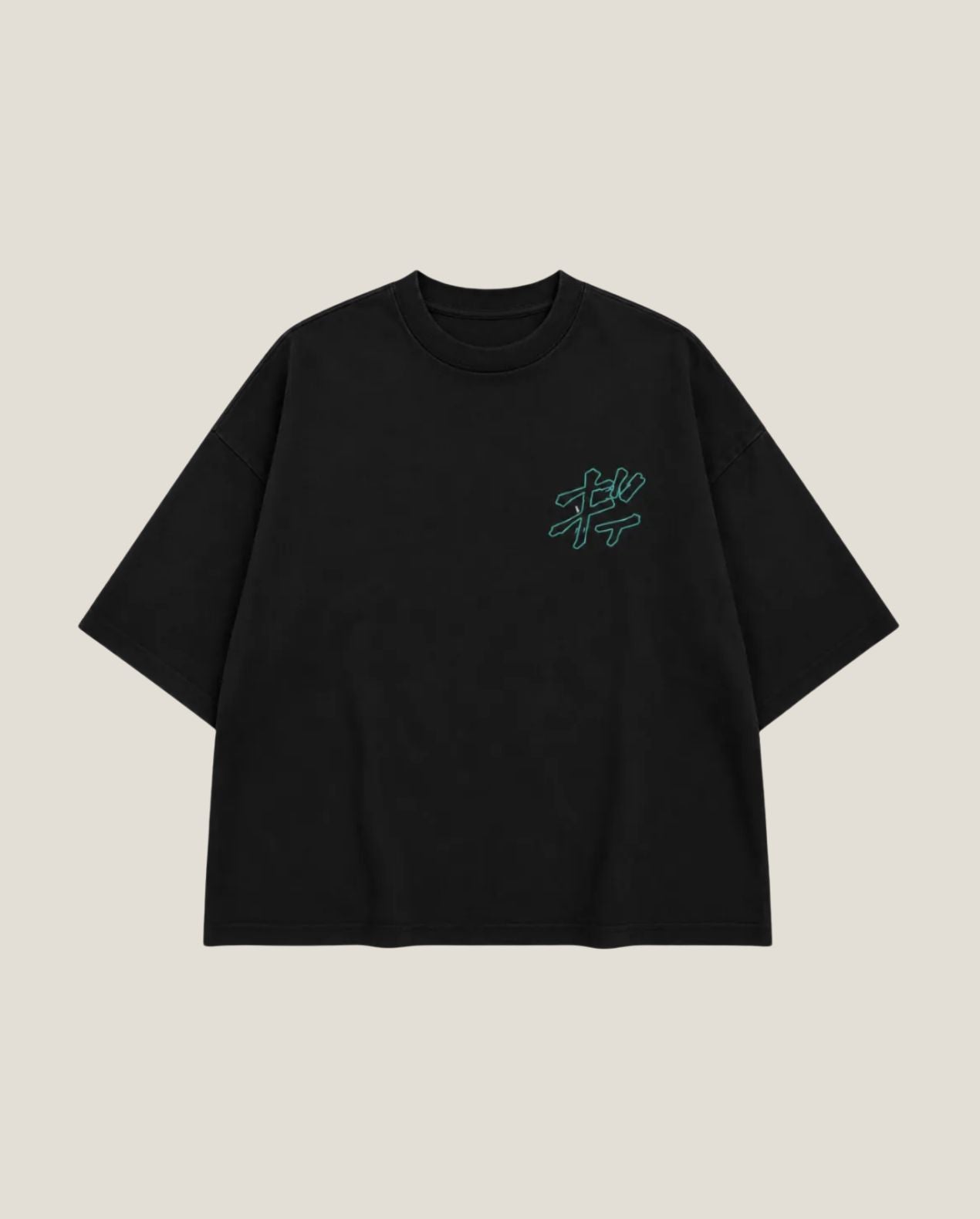 Murasaki by Gojo (Oversized Cotton T-shirt)
