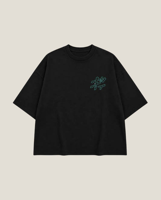 Murasaki by Gojo (Oversized Cotton T-shirt)