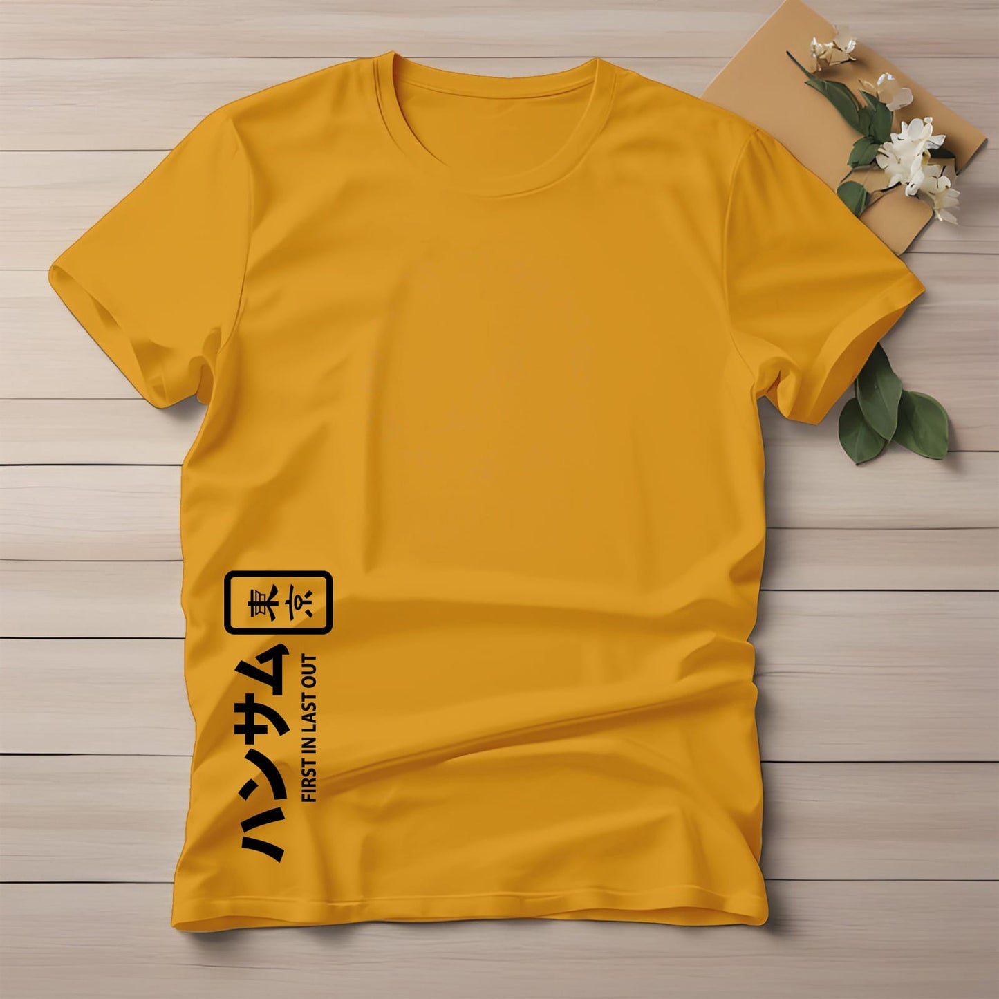 Men's Basic T-shirt