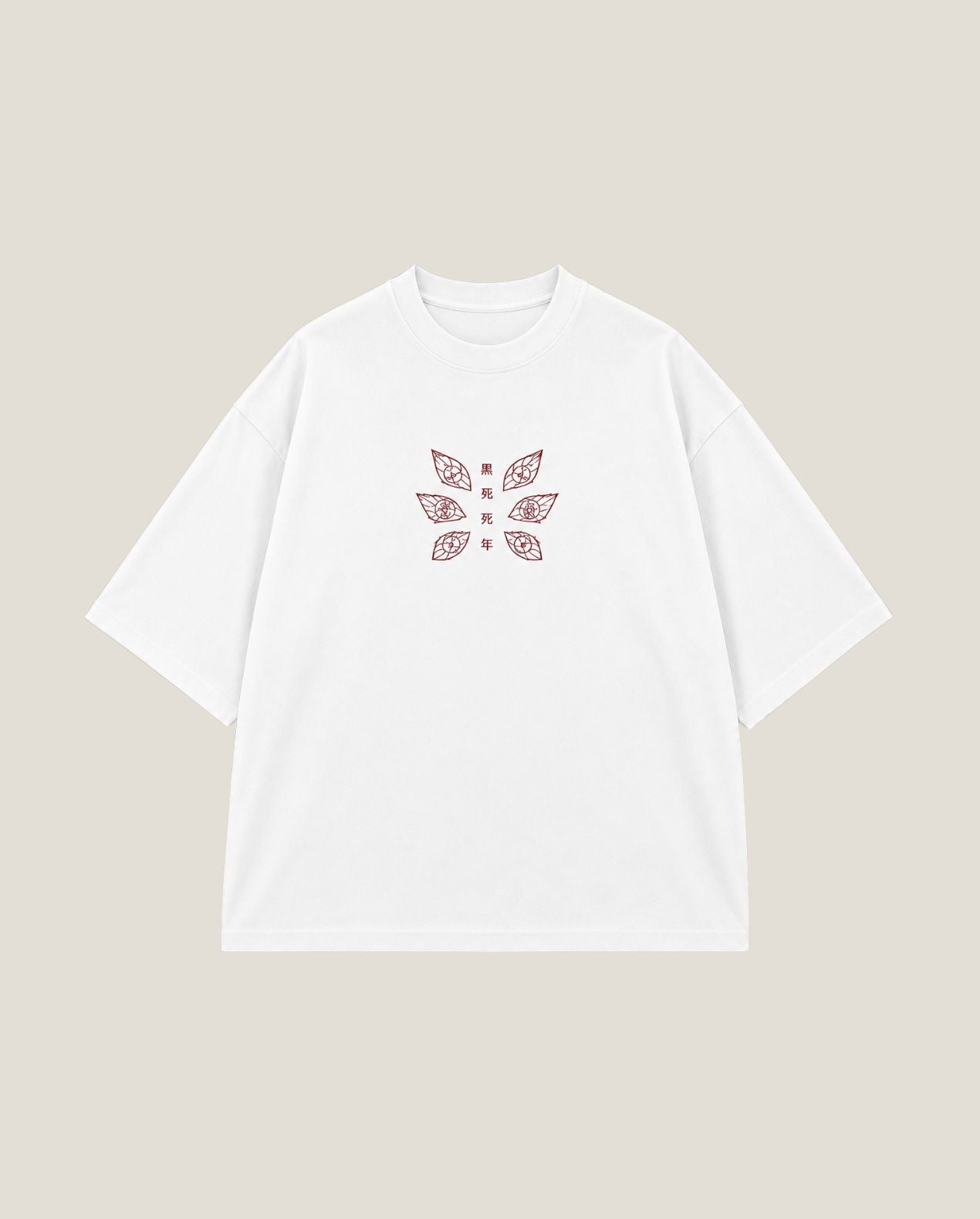 Kokushibo Oversized T-shirt (White edition)