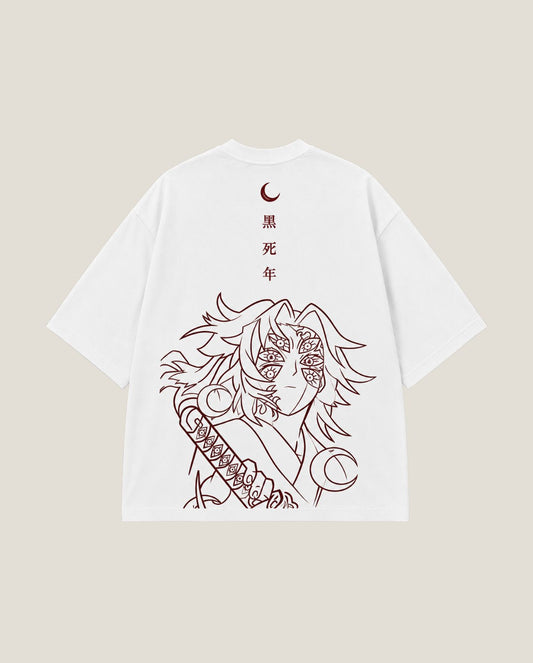 Kokushibo Oversized T-shirt (White edition)
