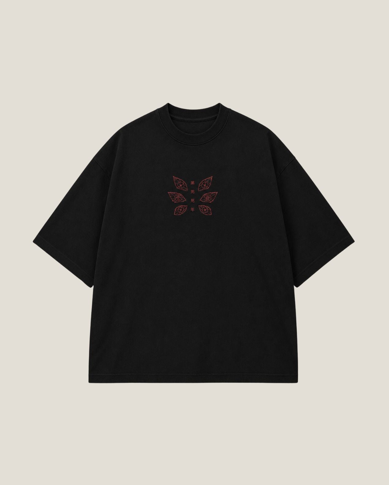 Kokushibo (Black Edition)