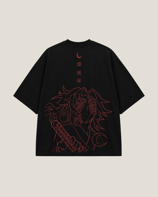 Kokushibo (Black Edition)