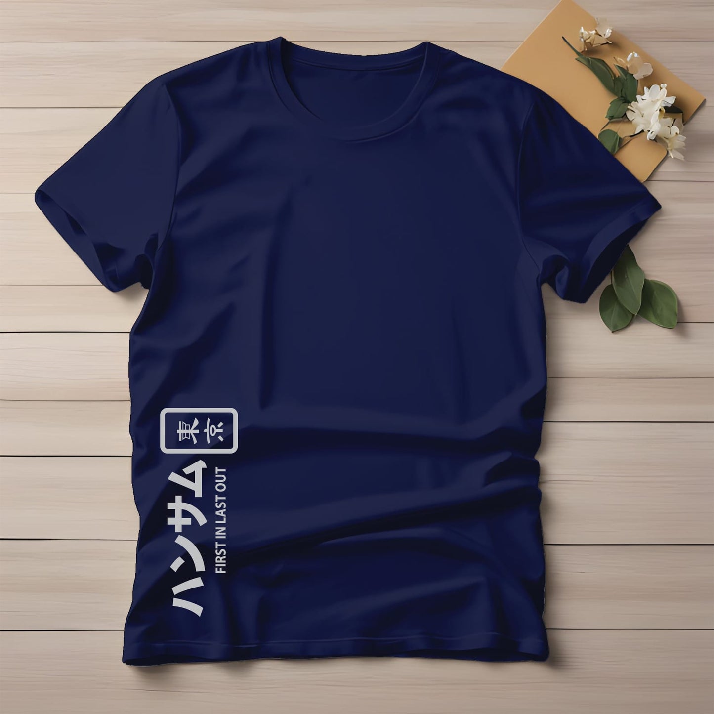 Men's Basic T-shirt
