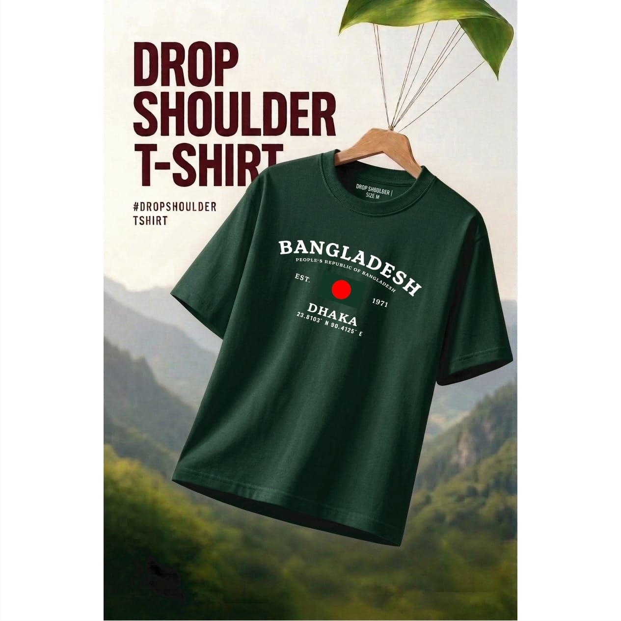 Men's Drop Shoulder T-shirt